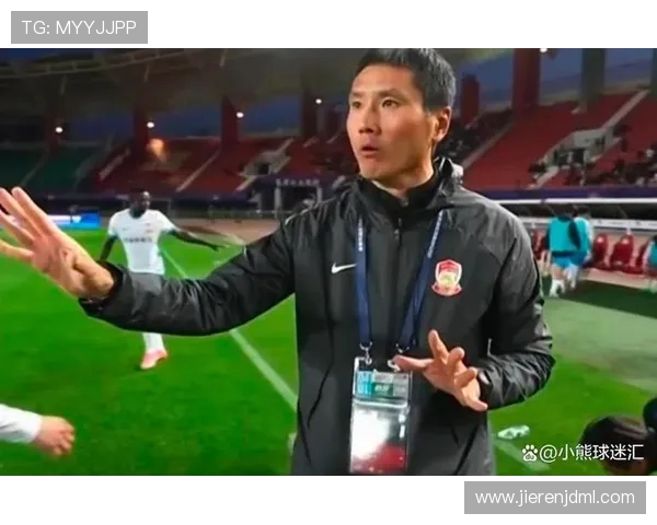 西海岸深情祝福邵佳一荣升国足主帅见证俱乐部荣耀与中国足球新征程 西海岸深情祝福邵佳一荣升国足主帅见证俱乐部荣耀与中国足球新征程