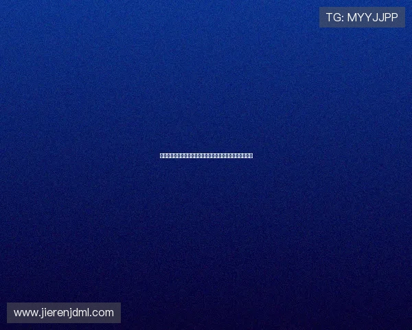 维尼修斯与阿隆索亲切拥抱缓解更衣室紧张氛围体现团队和谐