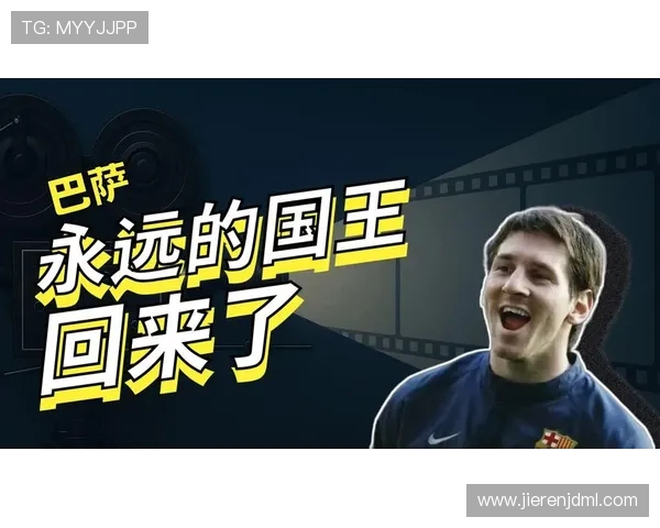 巴萨时隔2年重返诺坎普，11月22日战马竞，梅西晒照盼圆梦